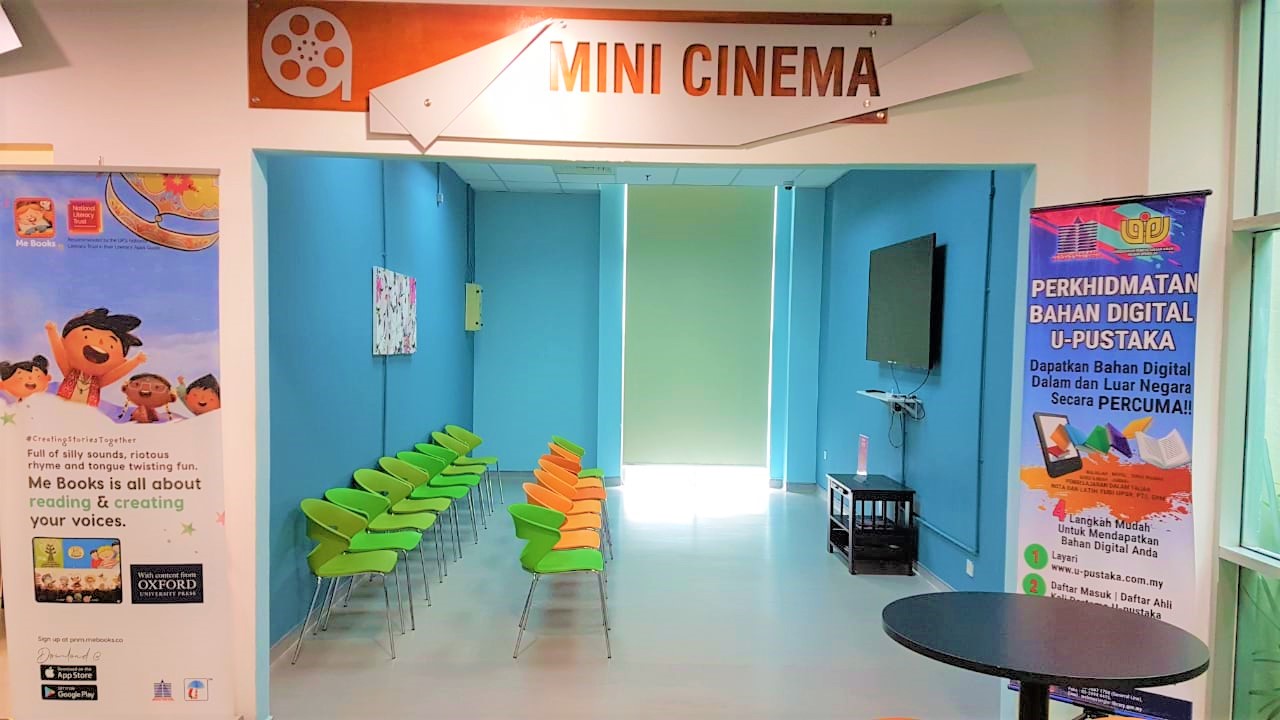 cinema 1